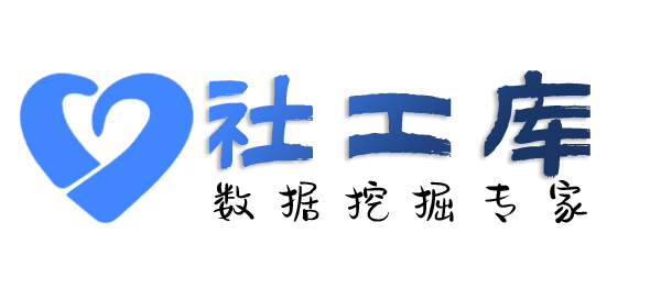 立刻查婚外恋